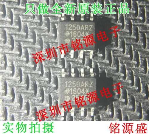 

Бесплатная доставка, ADUM1250ARZ ADUM1250 1250ARZ SOP8, 10 шт.