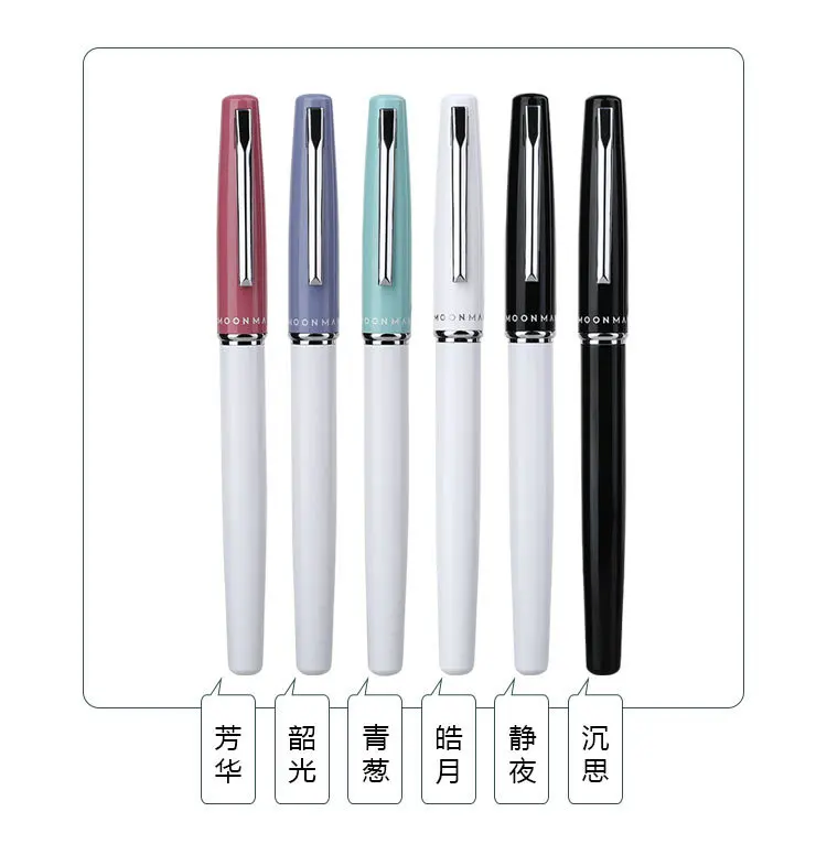 

MOONMAN-Xingzhi Fountain Pen Students Write and Practice Words, Metal Paint Art Pen