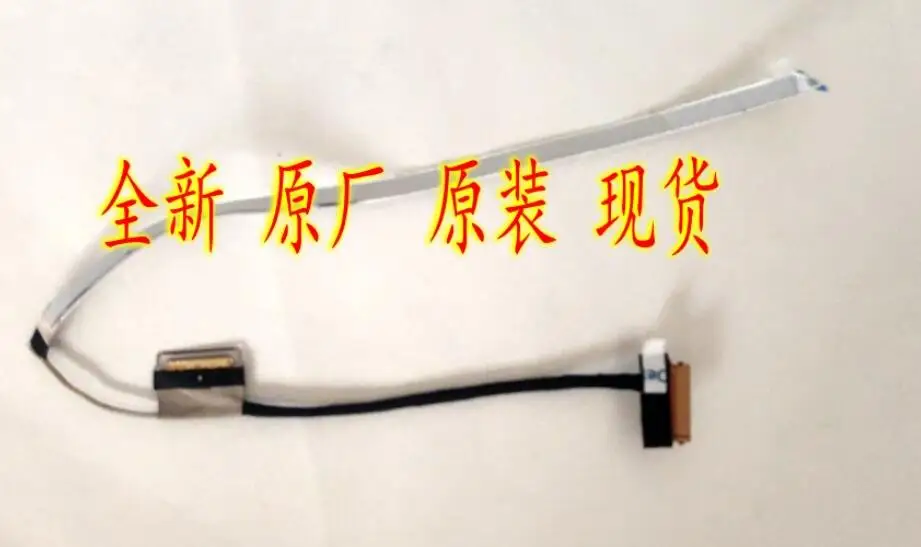 

new for ThinkBook 15p G2 led lcd lvds flex cable DC02C00UH00