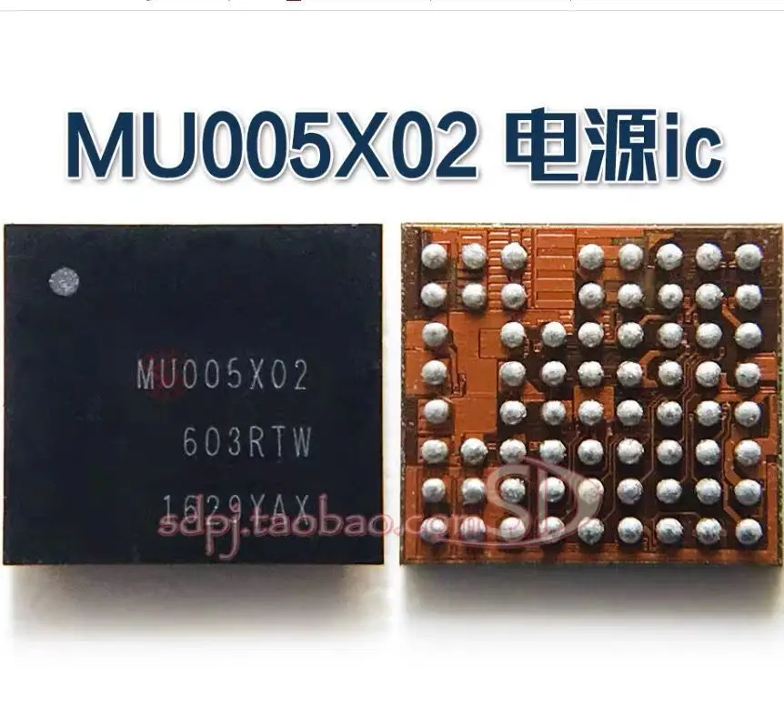 

10 шт./MU005X02 QFN