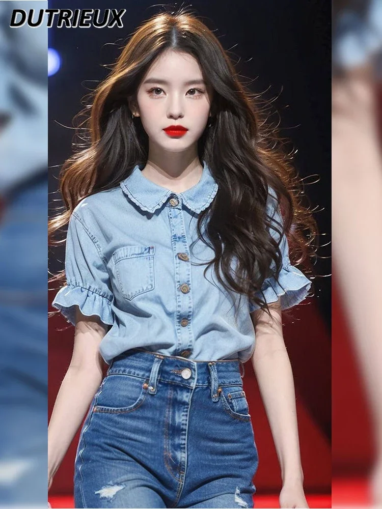 Модный топ с короткими рукавами во французском стиле для женщин модная новинка