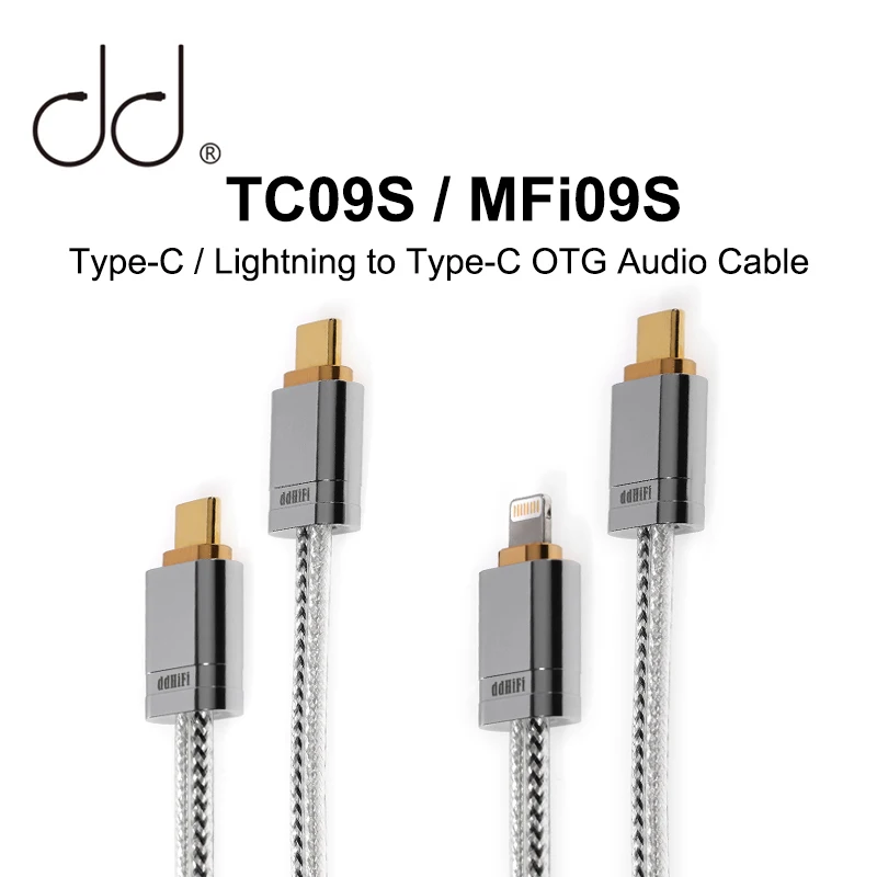 DD ddHiFi TC09S MFi09S Type-C/Light-ning to Type-C OTG Cable  High Purity Litz Pure Silver Wire and Oxygen-Free Copper Wires