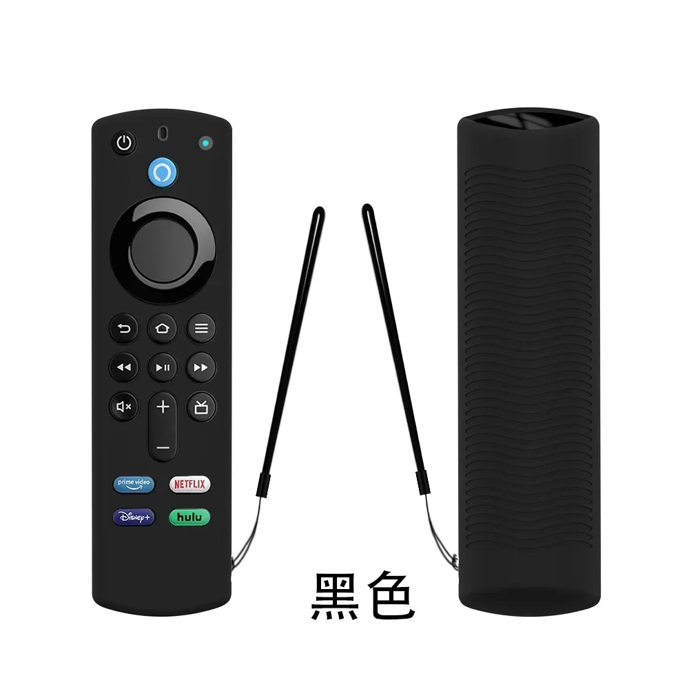 Новейший силиконовый чехол защитный для Amazon Fire TV Stick 4K пульт дистанционного