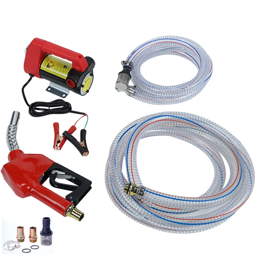 

260W Electric Pumping Pump Set 8M Lift 45(m³/h) With Self-sealing Gun Self-priming Oil Pump 12V/24V/220V Optional