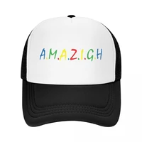 personalized berber amazigh letter print baseball cap women men breathable trucker hat outdoor snapback caps sun hats