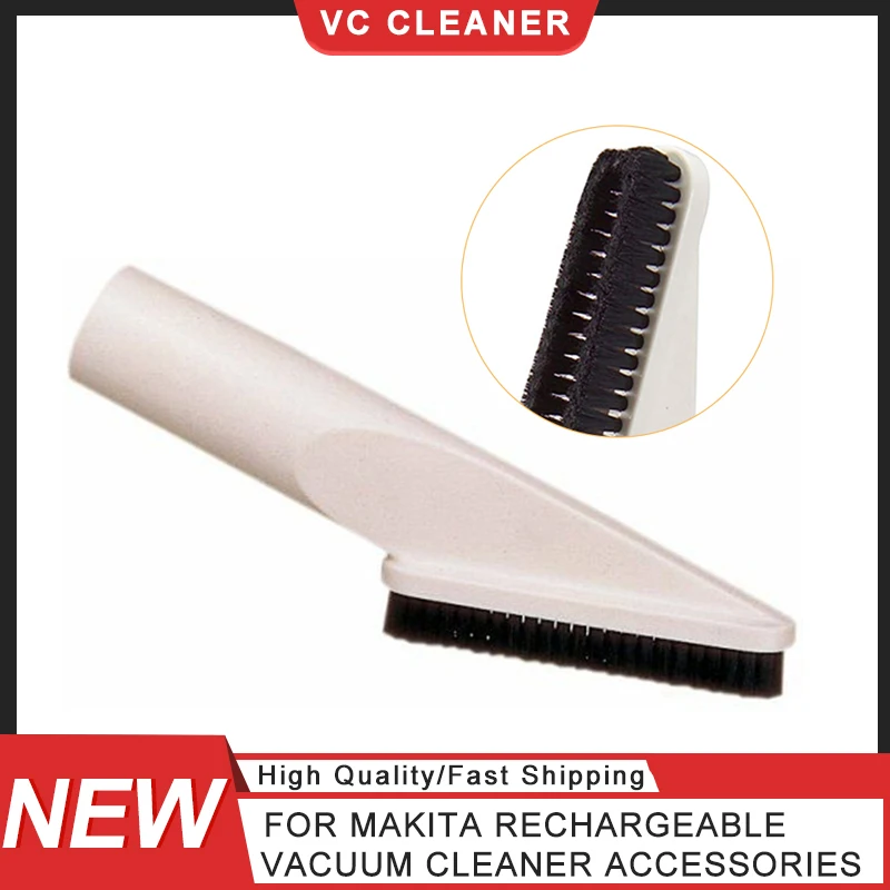 

A-37552 плоская щетка для пылесосов Makita