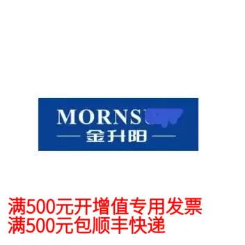 

free shipping B0515S-1WR2 8.28.82 D 10PCS