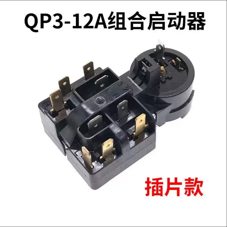 Фото Реле-предохранитель PTC 12A QP3-12A для ремонта бытовой техники №2