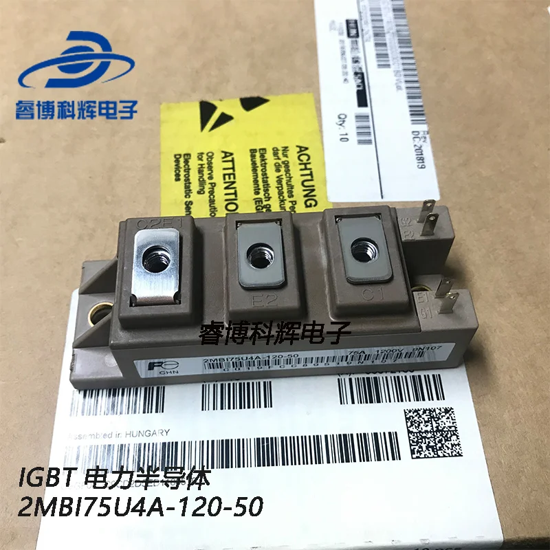 

2mbi75u4a-120-50 2mbi100u4a-120-50 franchise IGBT power semiconductor brand new