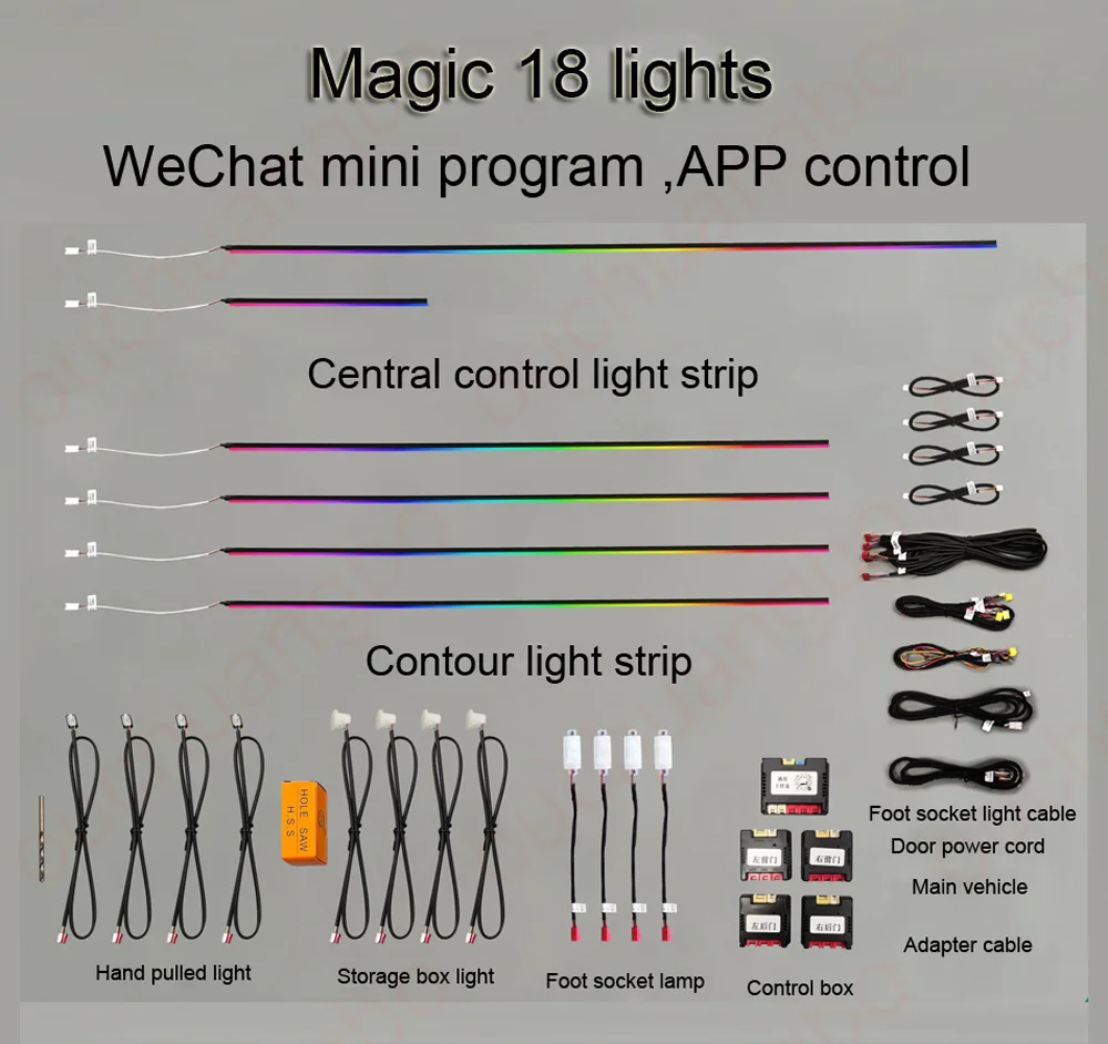 

Ouchuangbo, универсальный внешний фонарь, внешний фонарь, внутренняя подсветка, атмосферная лампа, комплект для окружающей среды, 256 цветов, двойное управление зоной