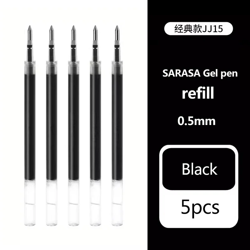 

Гелевая ручка Zebra Sarasa 0,5 мм