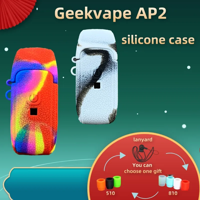 

Новый силиконовый чехол для Geekvape AP2, защитный мягкий резиновый рукав, защитная оболочка, оболочка, 1 шт., без электронной сигареты