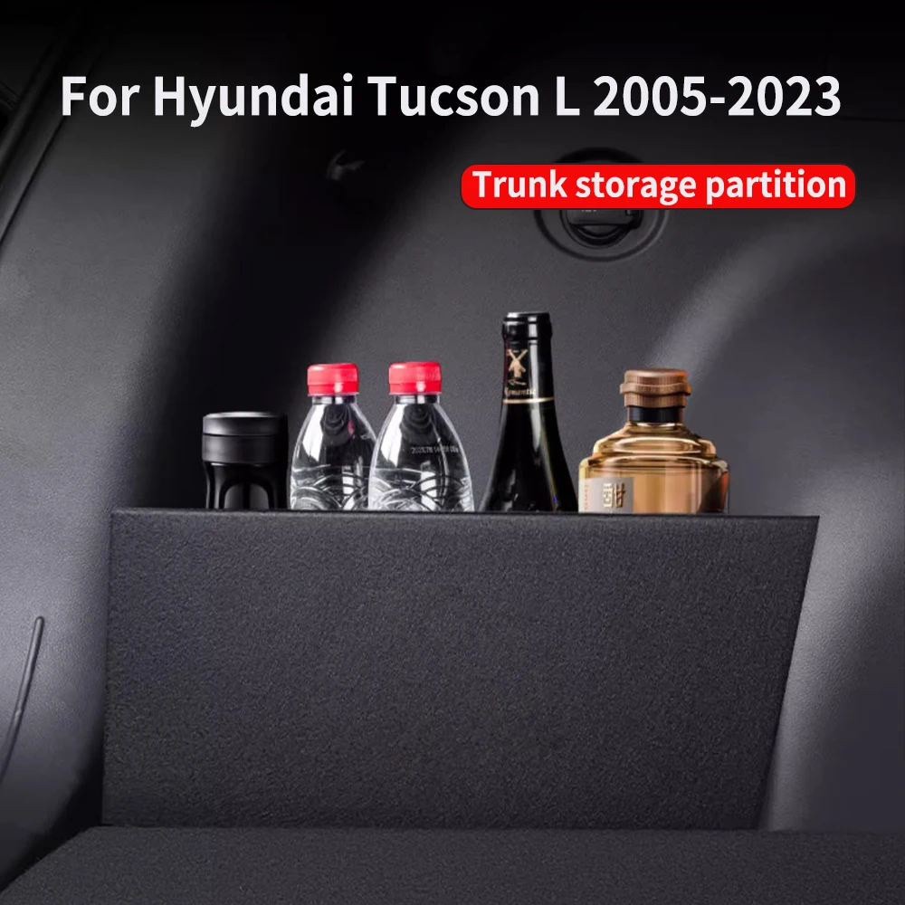 

Suitable For Hyundai Tucson L 2005-2023 Leling Trunk Partition Interior Decoration Car Supplies Storage and Storage Box