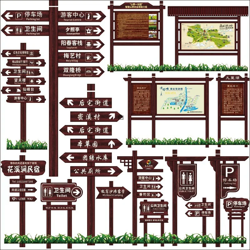 

Антикоррозийный деревянный рекламный щит, рекламная доска, вывеска живописной зоны, вертикальная направляющая доска, направляющее направление, визуальное представление
