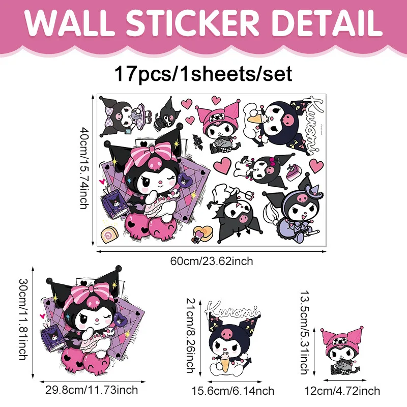 

Настенные наклейки Куроми MINISO