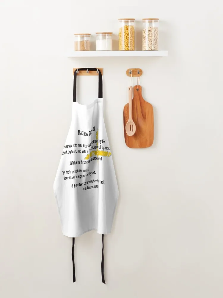 Фартук из м/ф Мэтью 22:37-40 кухонные принадлежности для дома аксессуары шеф-повара