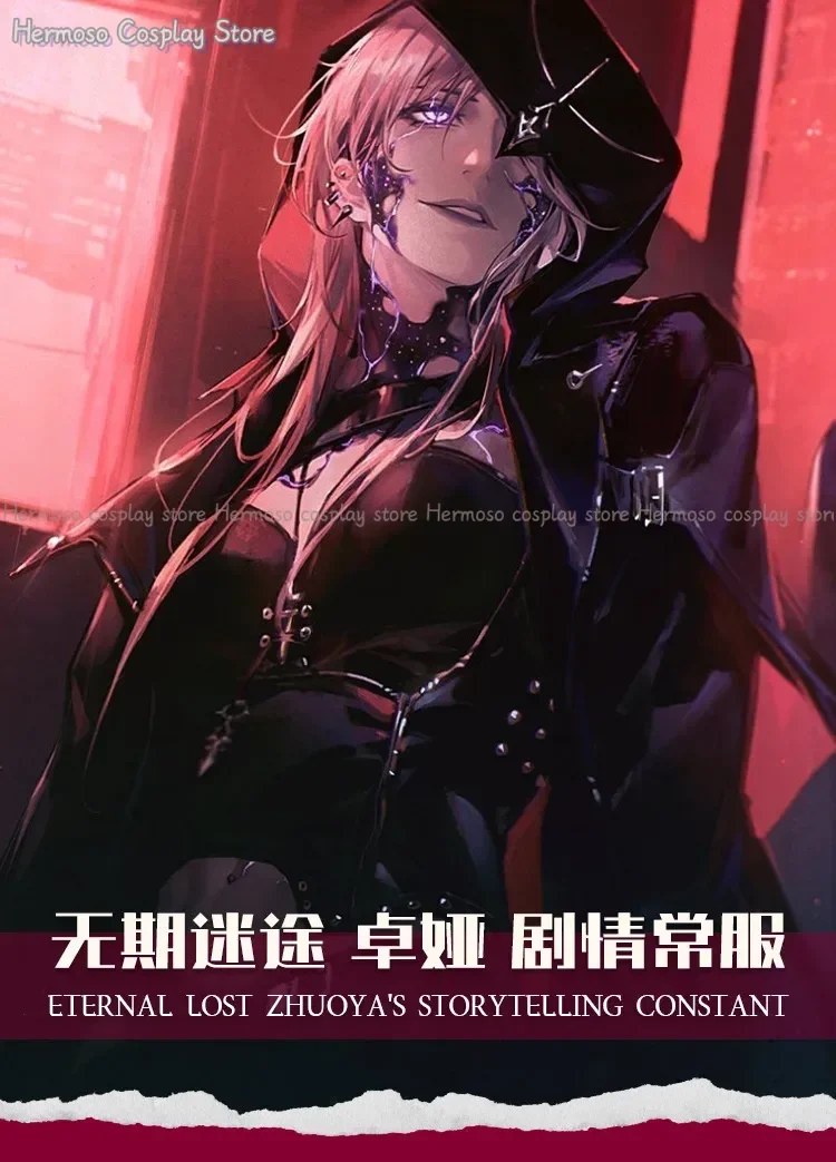 Костюм для косплея ZOYA Женский крутой сексуальный костюм ролевых игр на Хэллоуин