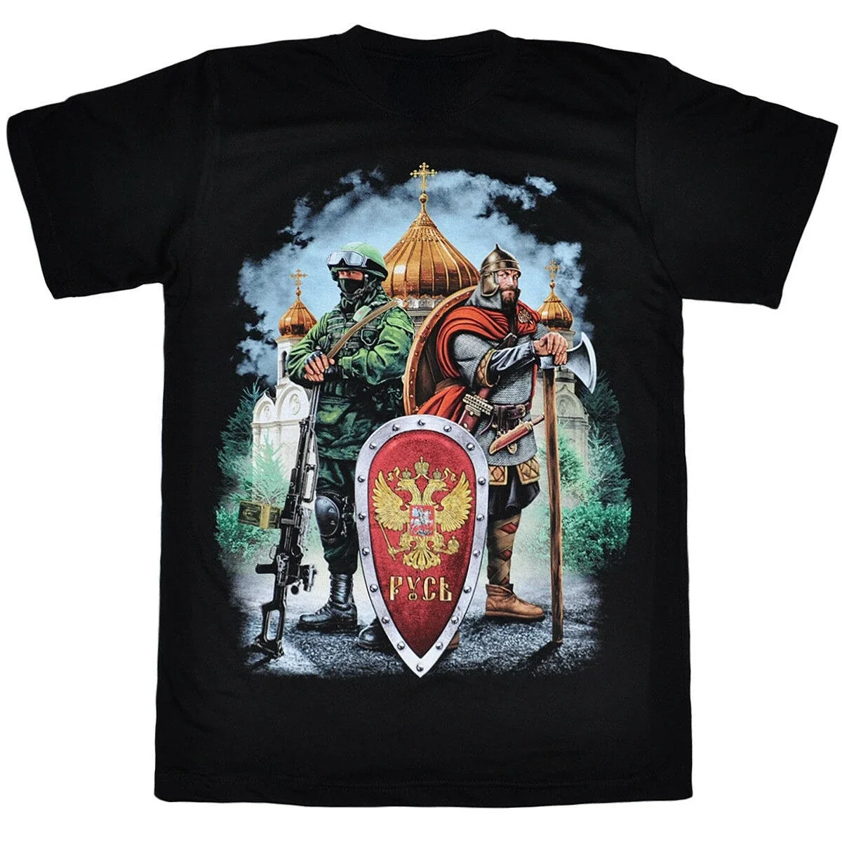 Рус Щит &quotРусь!&quot Славянские воины русская солдатская футболка 100% хлопок с