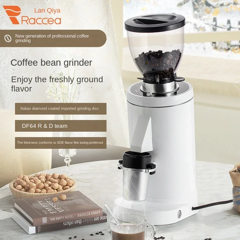Концентрированная кофемолка Raccae DF83 объем 83 мм электрическая для зерен бытовая 220