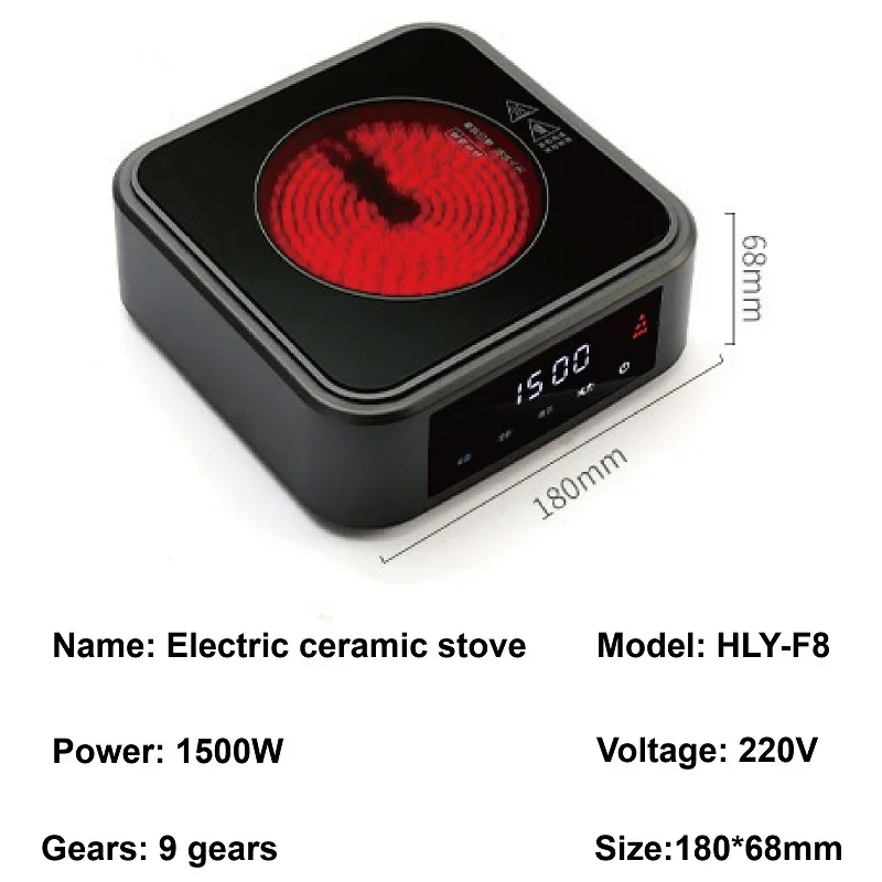 Электрический Керамический водонагреватель