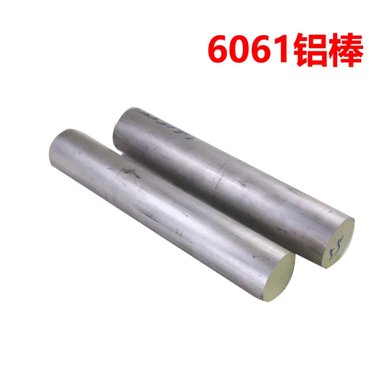 

5mm 6mm 8mm 10mm 12mm 15mm 30mm diameter 6061 aluminum rods solid metal bars for metalworking long 495-500mm