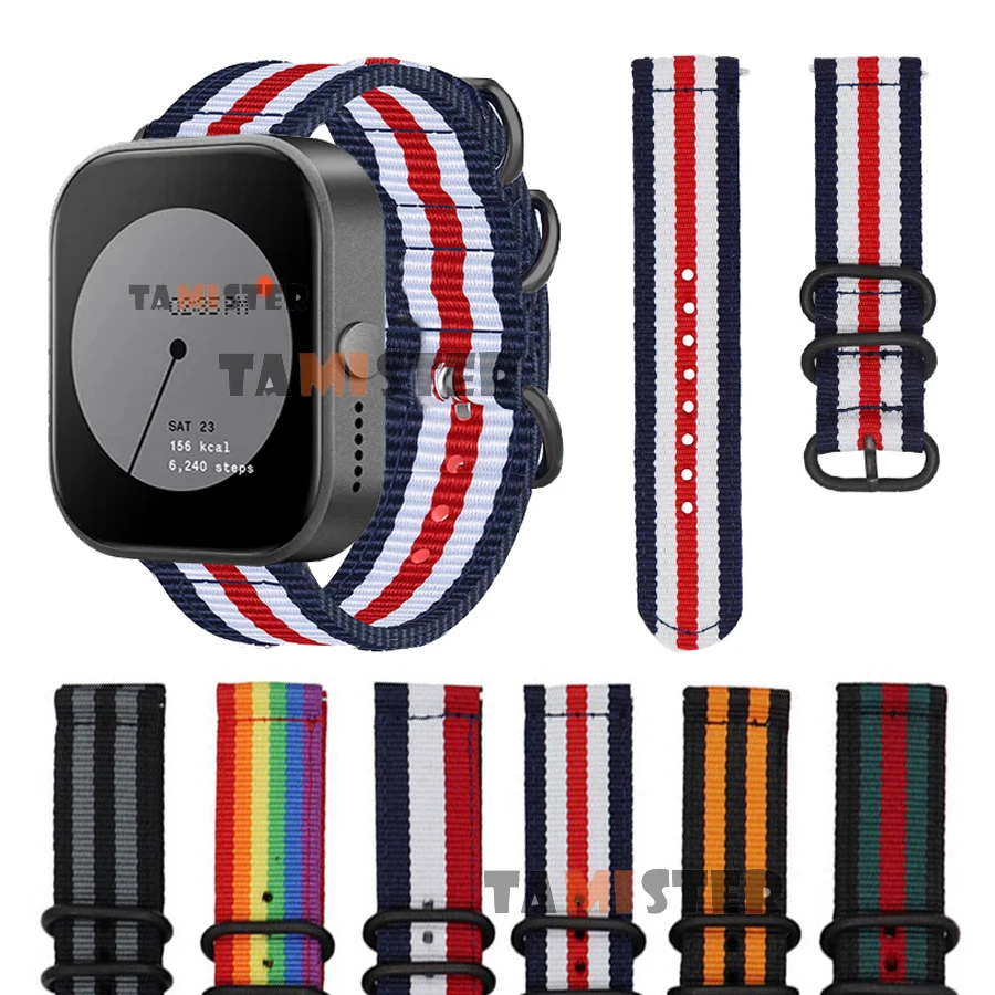 Сменный ремешок для часов CMF by Never Watch Pro