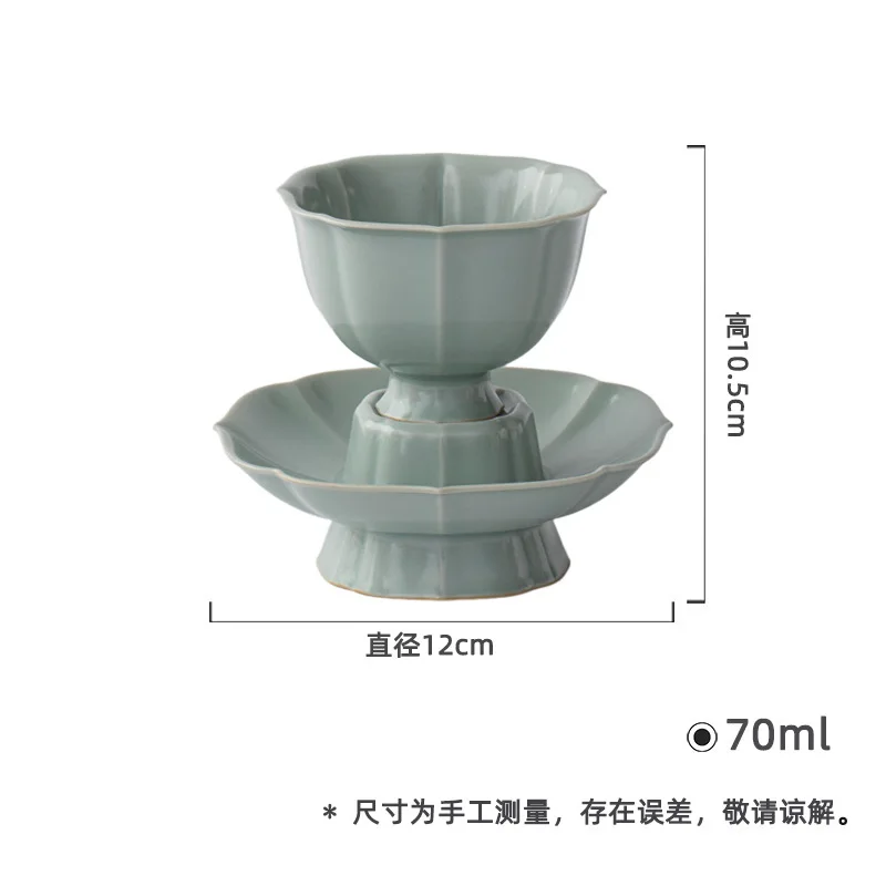 

Керамическая чайная чашка Jianzhan Master 70 мл