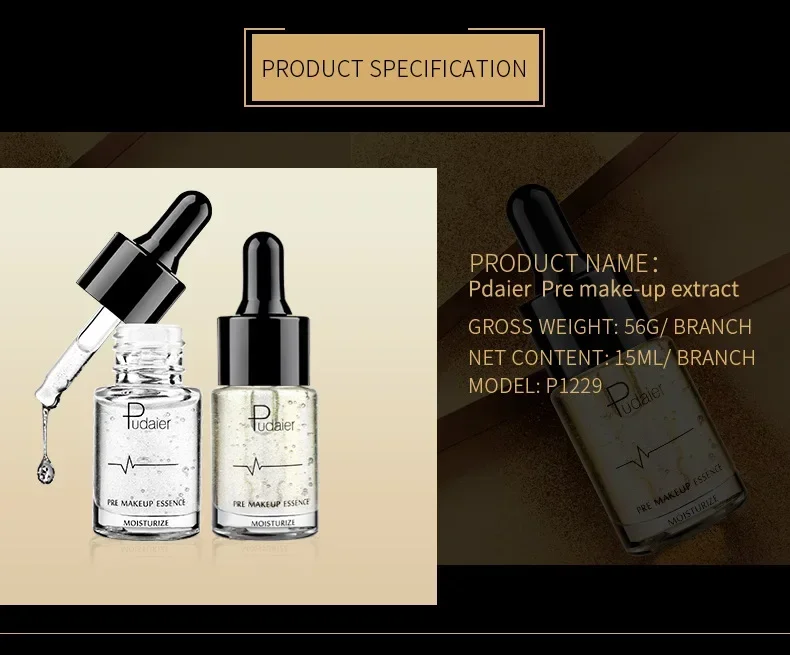 Предварительный усилитель губ пухлая сыворотка масло гиалуроннатная кислота