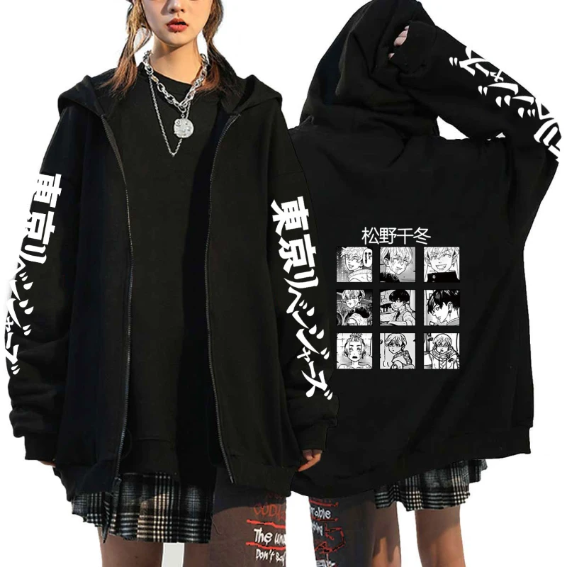 

Anime Tokyo Revengers Hoodie Pullovers Tops Fashion Print Zipper Men Hoodies Unisex Jackets Coats Long Sleeve