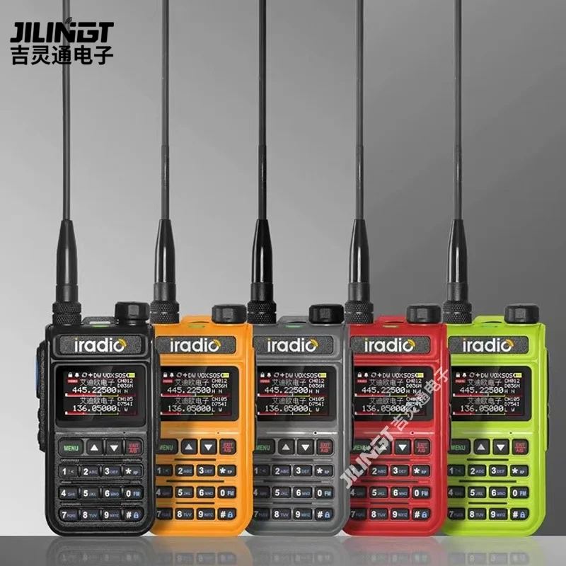 Подходит для аматорской портативной полносегментной зарядки Ideo UV5118plus с одной