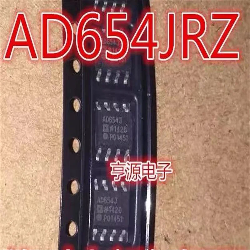 

1-10 шт. Бесплатная доставка AD654 AD654J AD654JR AD654JRZ SOP-8