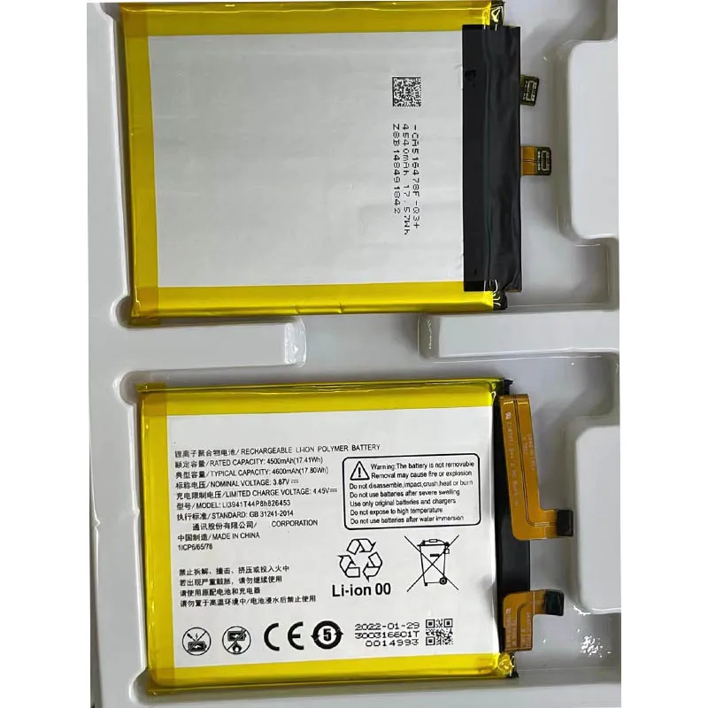 

4600mAh battery for ZTE LI3941T44P8H826453 battery