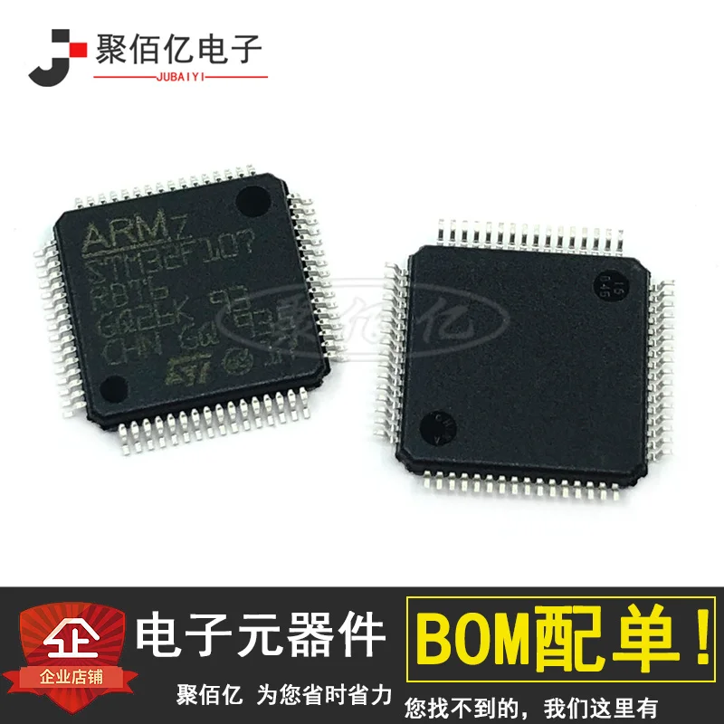 

Микроконтроллер Stm32f107rbt6 lqfp-64 32-бит, микроконтроллер, микроконтроллер, новый и оригинальный