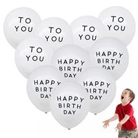 white latex balloon party decoration balloons white latex balloons for baby shower birthday party decorations 10pcs