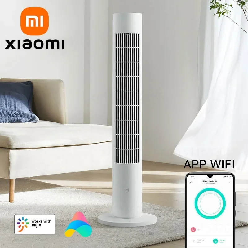 Вентилятор XIAOMI Smart DC с функцией преобразования частоты домашний электрический