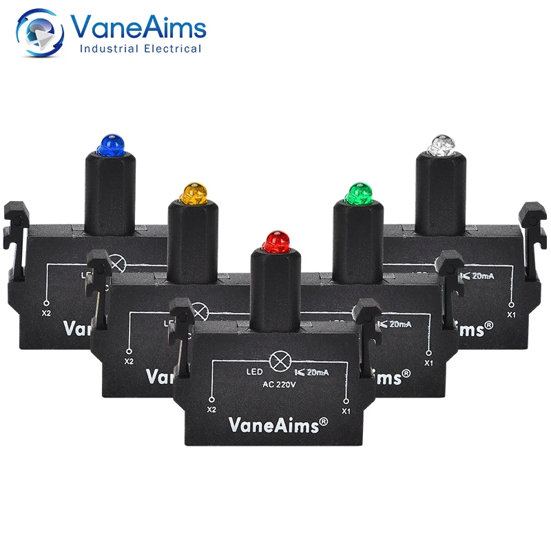 

VaneAims световой контактный модуль LA36M