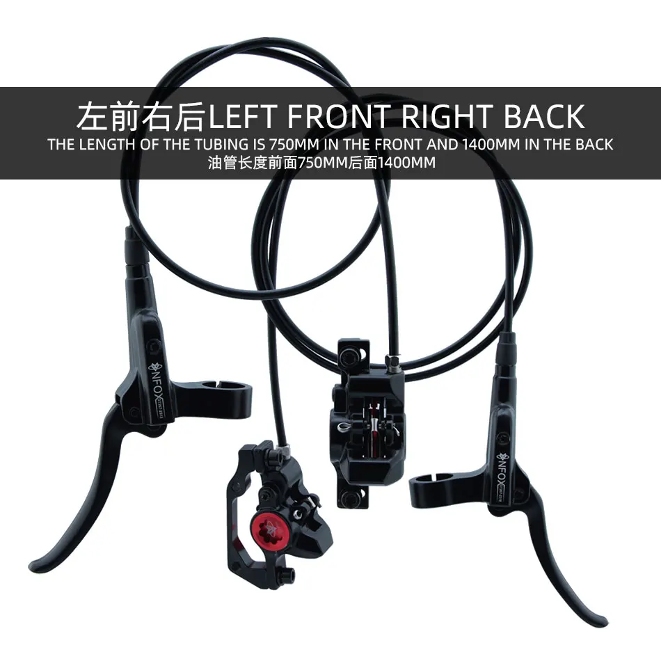 Новинка дисковый тормоз NFOX GT268 для горного велосипеда цвет черный/красный