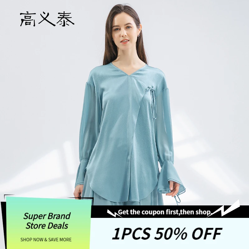 

100% Satin Mulberry Silk Panel Georgette Silk Flared Cropped Sleeve Woman Tshirts V-neck Lake Blue Patchwork T-shirt BY201