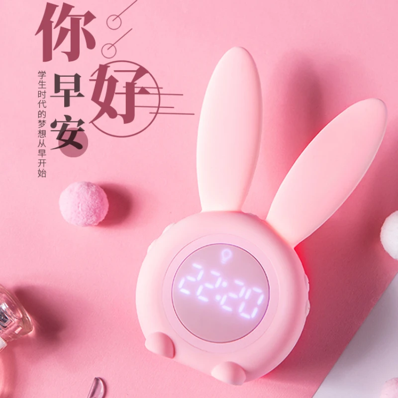 

Rabbit Little Alarm Clock Student 2022 New Smart Children's Special Wake-up Artifact Girl Cute Internet Celebrity Clock