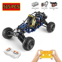 blocks rc car trucks off road building blocks vehicle bricks app high tech model dual remote control toys kids boys gifts