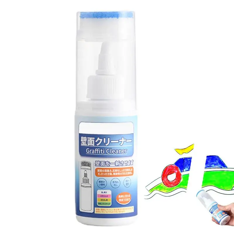 

Wall Paint Cleaner Odorless Graffiti Spray Paint Remover With Sponge Brush Drawing Remover Easily Cover Up Graffiti & Stains For