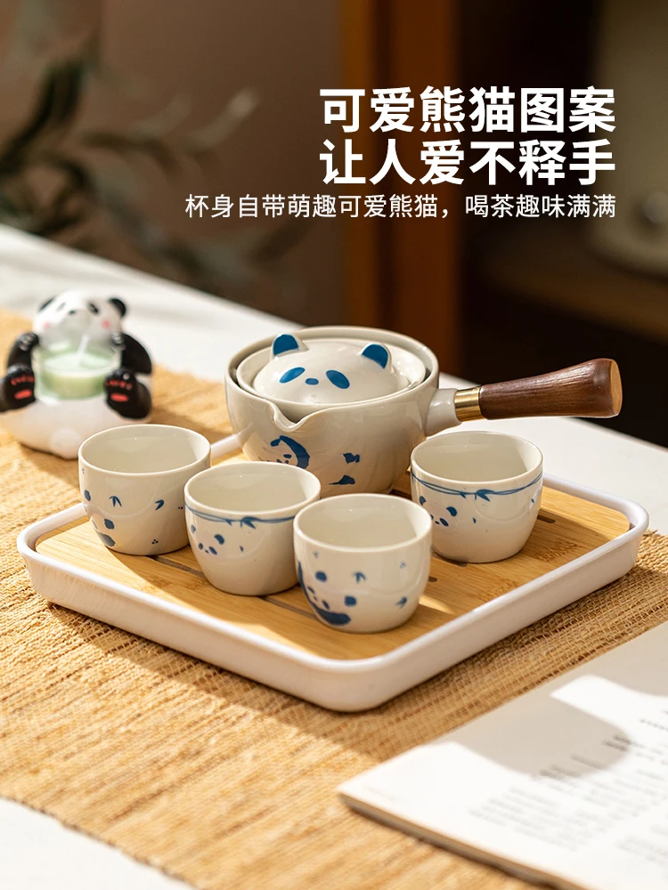 Panda чайный набор кунг-фу Kuaike Cup домашний чайник чайная чашка в подарок