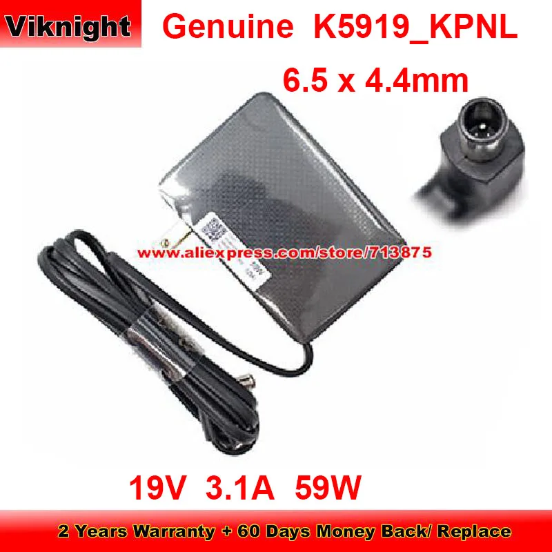 Подлинный US Plug a5919 _ kpnl адаптер переменного тока 19 в 3,1 а для Samsung HW-Q70T/ZC LU32J590UQNXZ U32J590UQU LS34J550WQNXZA HW-Q70R/ZC