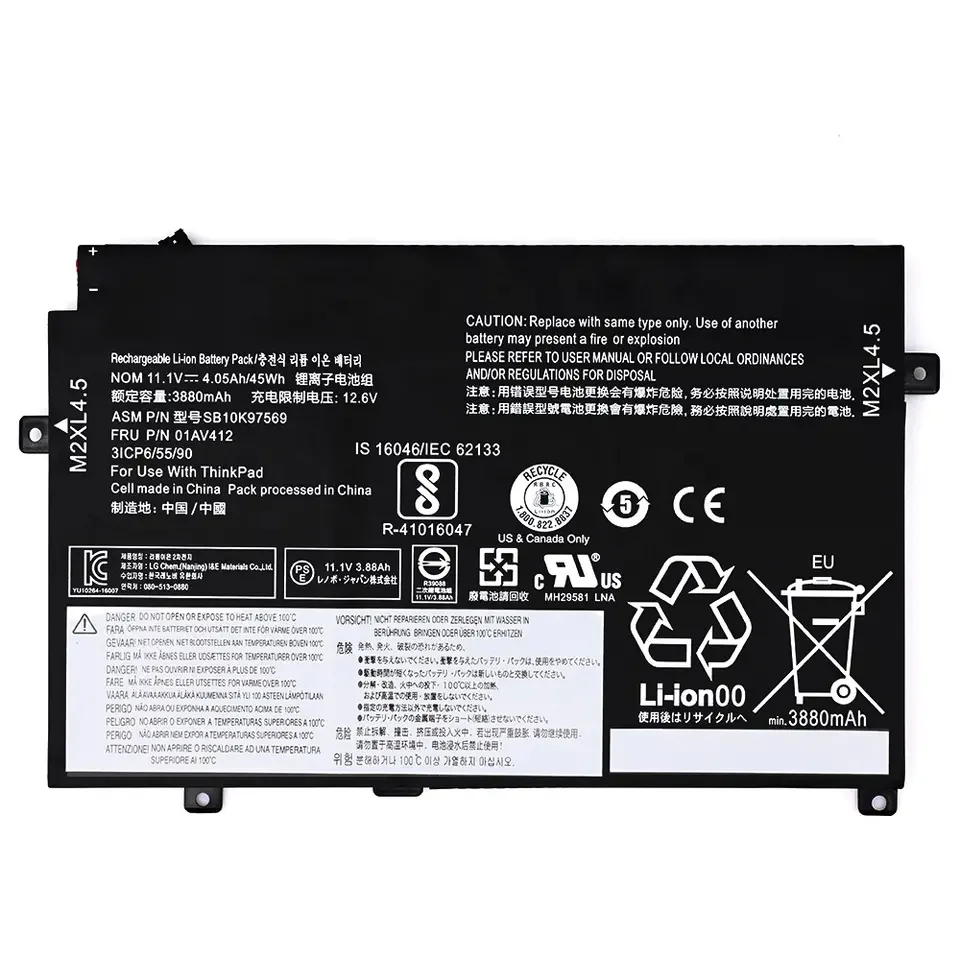Литий-ионный аккумулятор для ноутбука 01AV413 01AV411 01AV412 Lenovo ThinkPad E470 E470C E475 series
