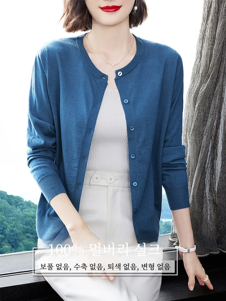 Erdos женский кардиган 00 шелк 2024 новинка тонкая верхняя одежда с круглым вырезом