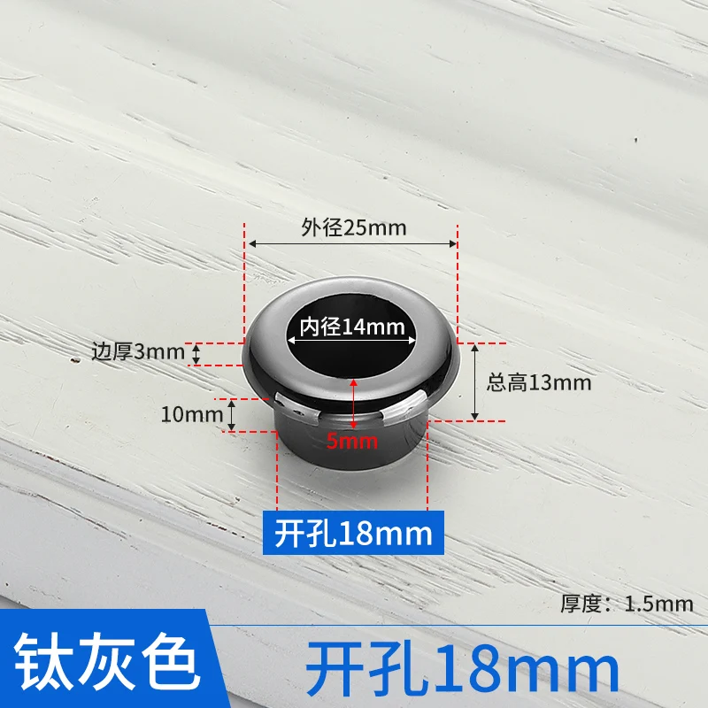 

Пластиковая кабель-втулка Wonzeal