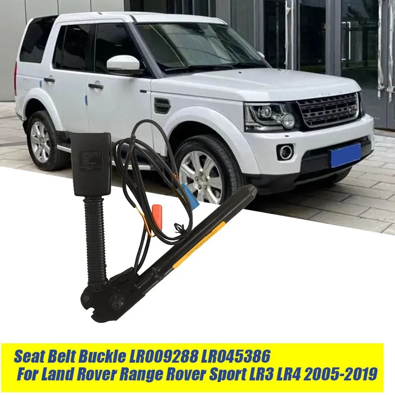 Фонарь левый LR009289 LR045385 для Land Rover Range Sport LR3 LR4 2005-2019 кнопки безопасности запасные