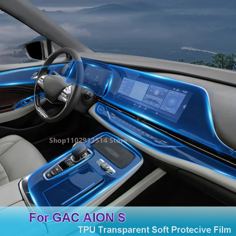 Для GAC AION S (2019-2021) Автомобильный GPS-навигатор ЖК-экран ТПУ Защитная пленка