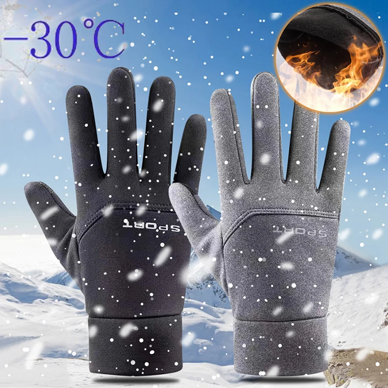 

Warm Winter Gloves for Men Touchscreen Waterproof Windproof Gloves Cycling gloves Snowboard Motorcycle Riding Driving Ski Gloves