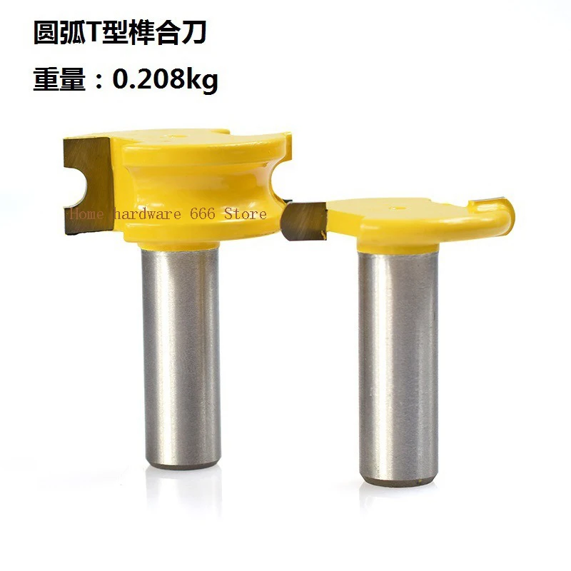 

New 2-Piece Set Of Arc T-Shaped Tenon Joint Knife 1/2 Handle Woodworking Milling Cutter Carving Knife